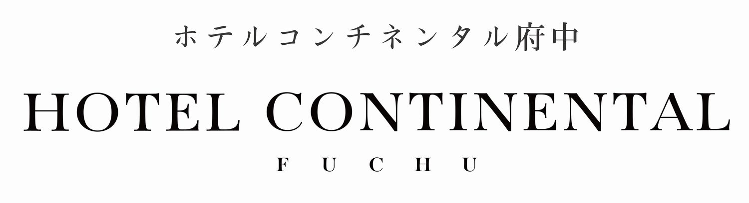 少人数のお集まりに　レストラン「東北牧場」